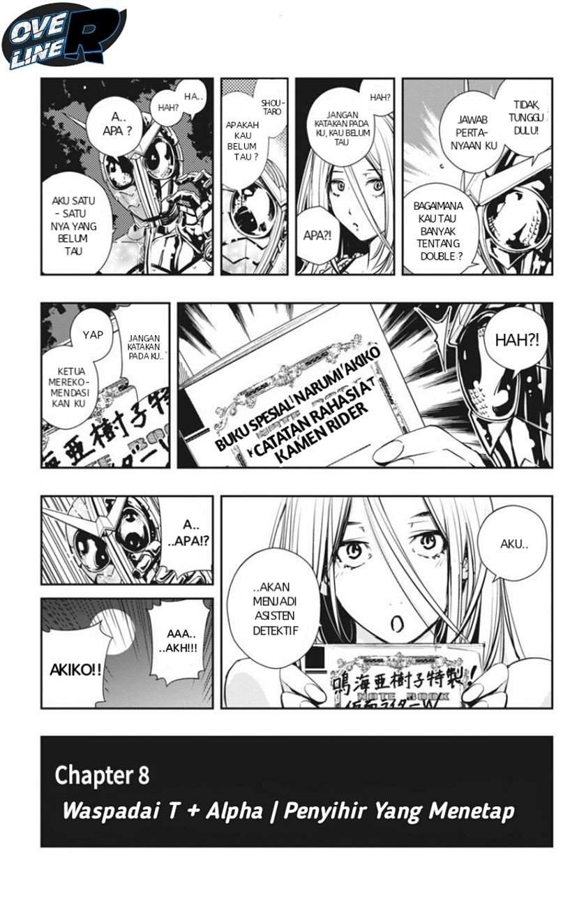Kamen Rider W: Fuuto Tantei Chapter 8 Gambar 9