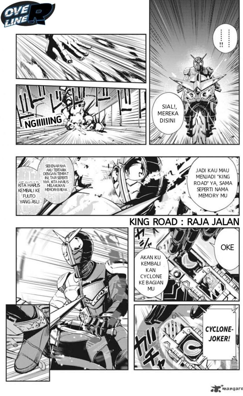 Kamen Rider W: Fuuto Tantei Chapter 6 Gambar 14