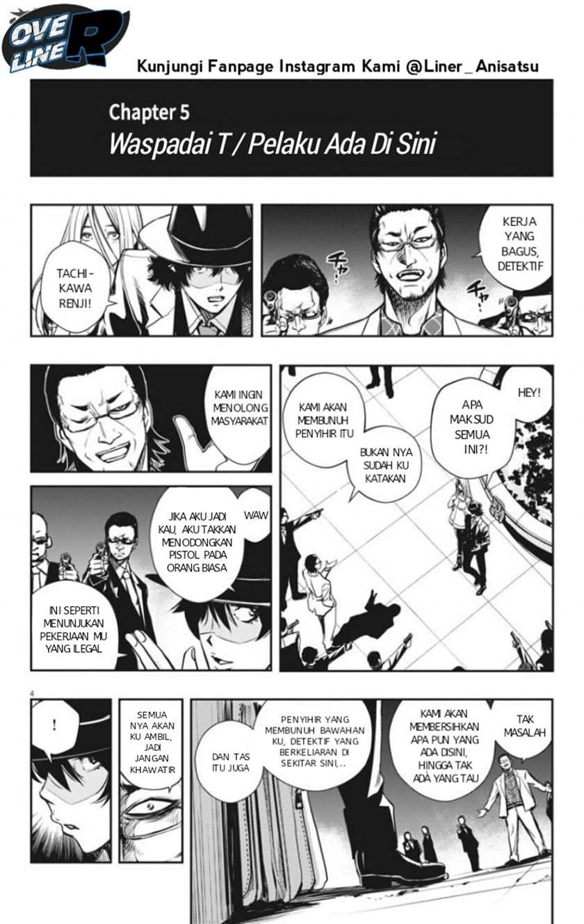 Kamen Rider W: Fuuto Tantei Chapter 5 Gambar 4
