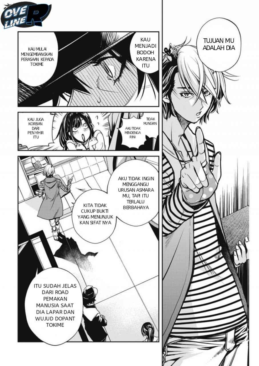 Kamen Rider W: Fuuto Tantei Chapter 4 Gambar 10