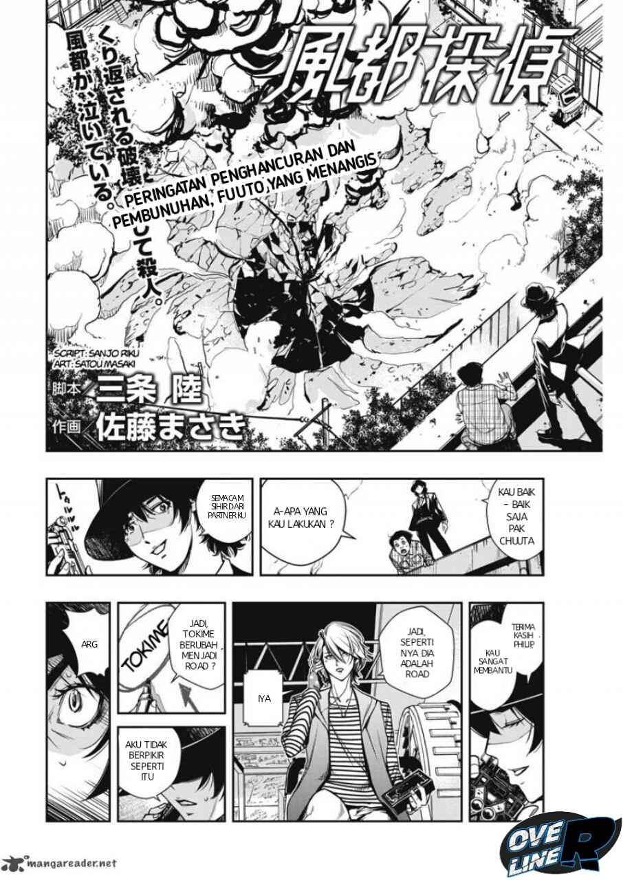 Kamen Rider W: Fuuto Tantei Chapter 4 Gambar 4