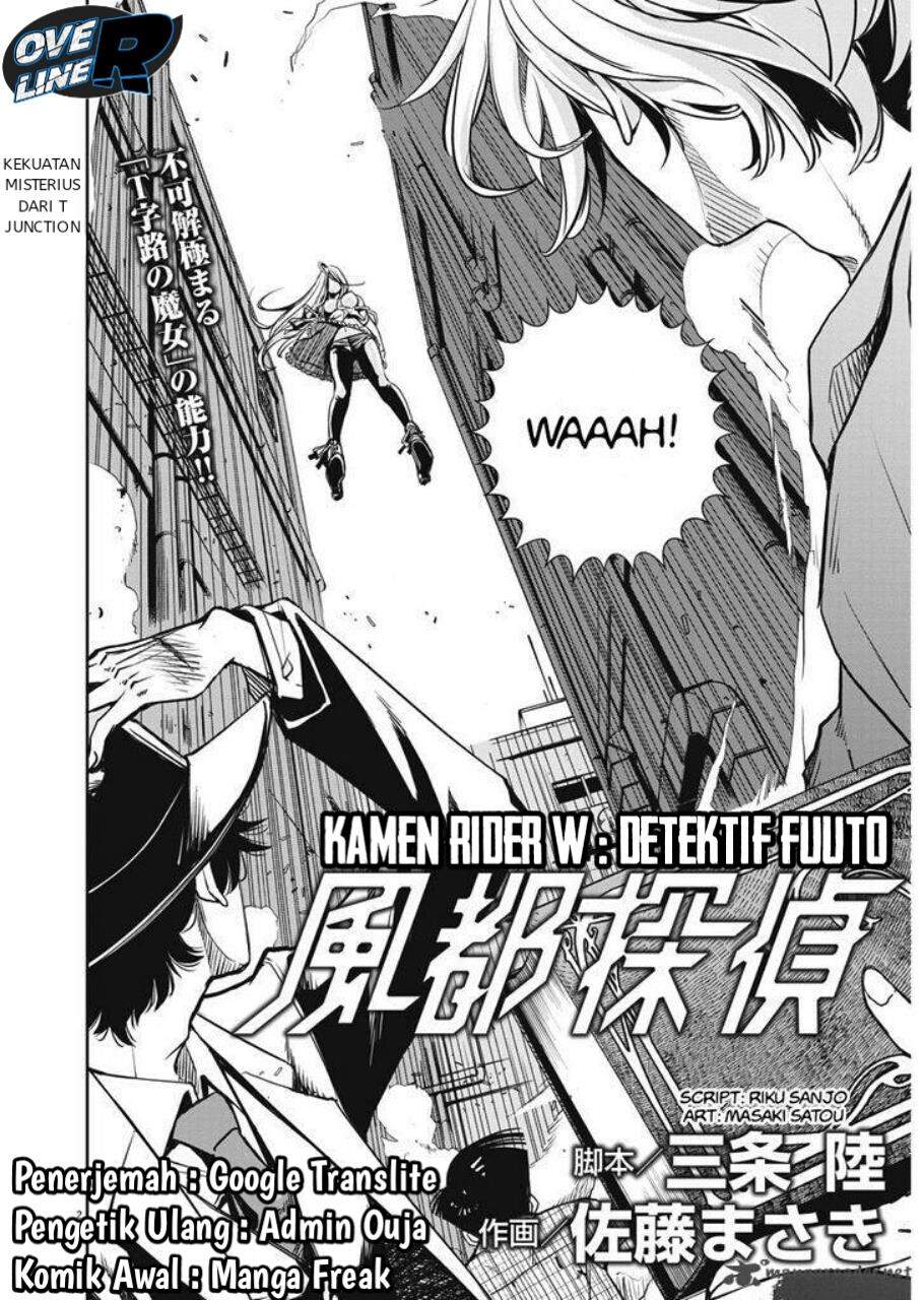 Baca Manga Kamen Rider W: Fuuto Tantei Chapter 2 Gambar 2