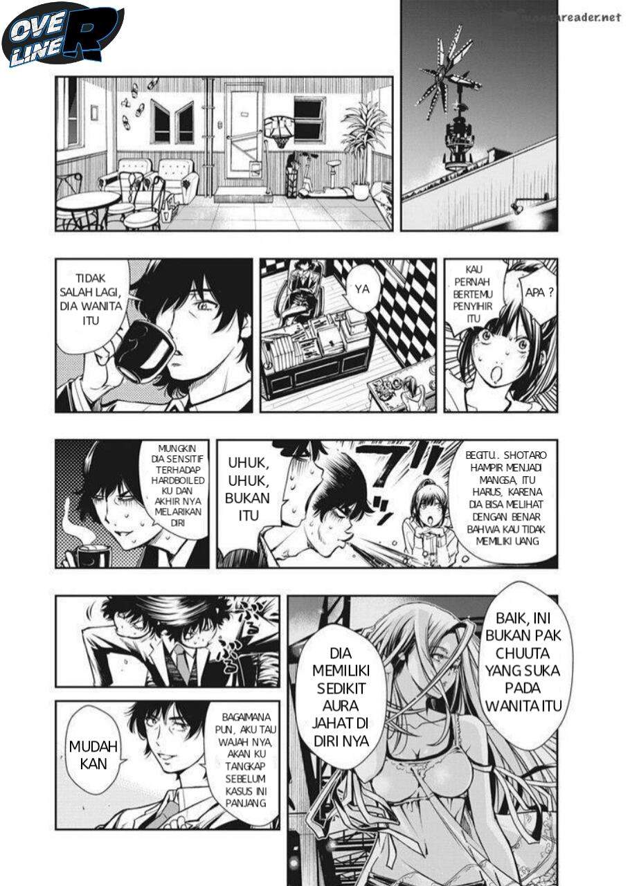 Kamen Rider W: Fuuto Tantei Chapter 1 Gambar 26