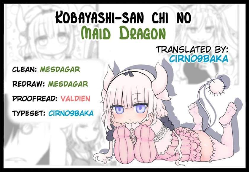 Kobayashi-san Chi no Maid Dragon Chapter 18 Gambar 17