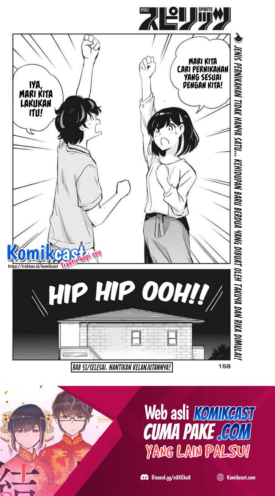 Kekkon Surutte, Hontou Desu Ka? Chapter 51 Gambar 19