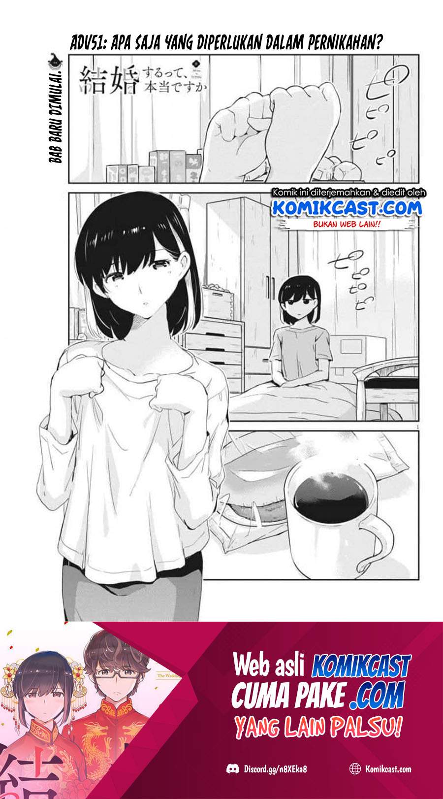 Baca Manga Kekkon Surutte, Hontou Desu Ka? Chapter 51 Gambar 2