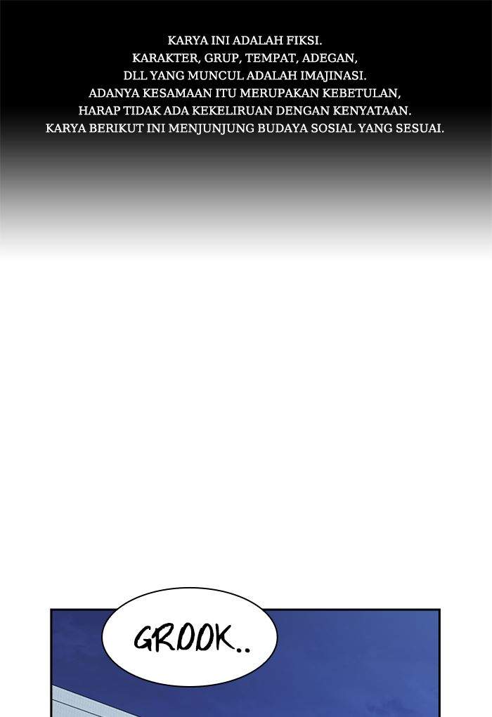 Baca Komik Study Group Chapter 117 Gambar 1