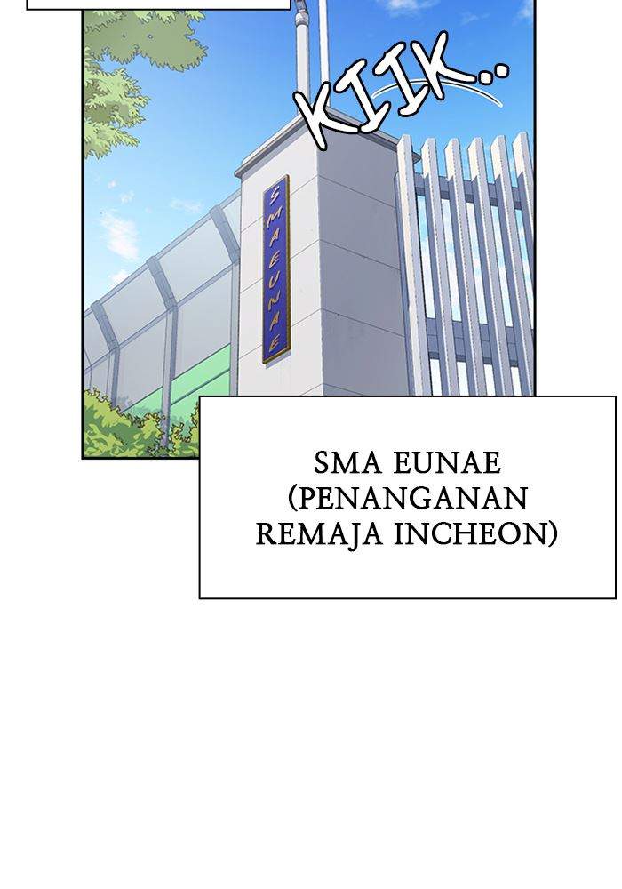 Baca Manhwa Study Group Chapter 115 Gambar 2