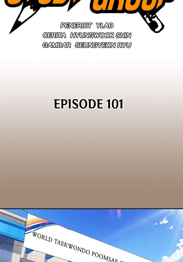 Baca Manhwa Study Group Chapter 101 Gambar 2