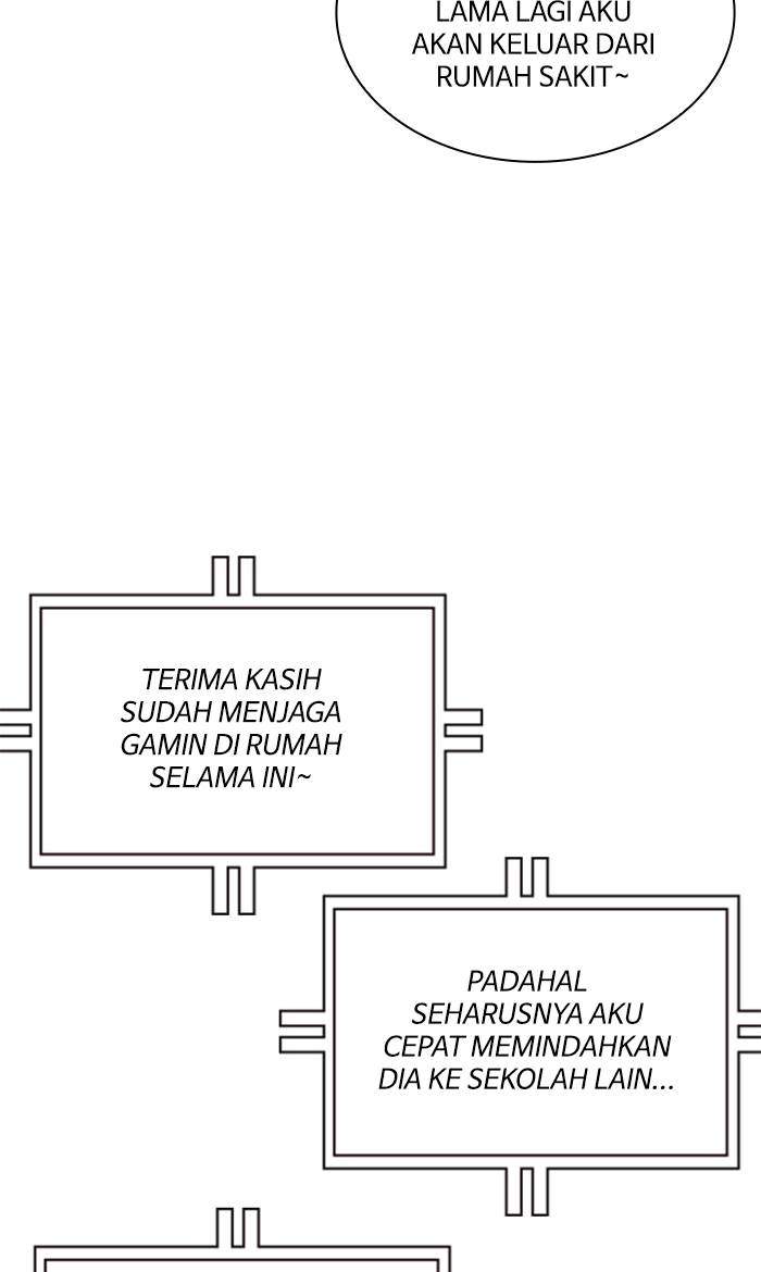 Study Group Chapter 75 Gambar 73