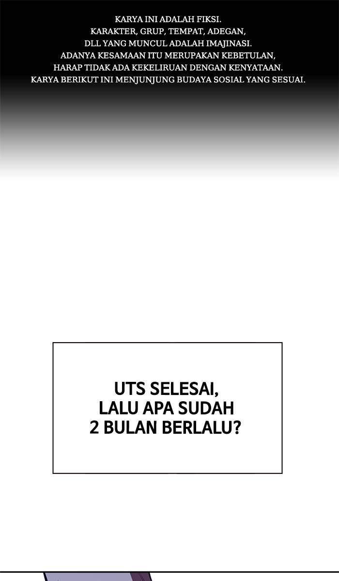 Baca Komik Study Group Chapter 69 Gambar 1