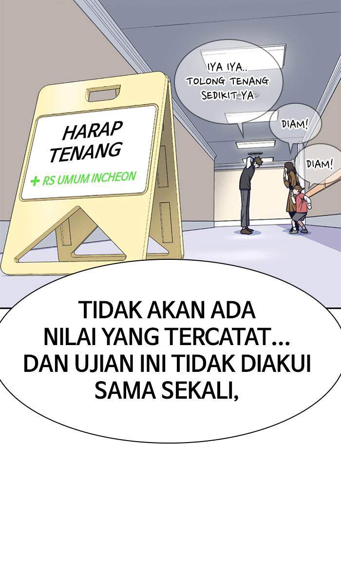 Study Group Chapter 68 Gambar 96