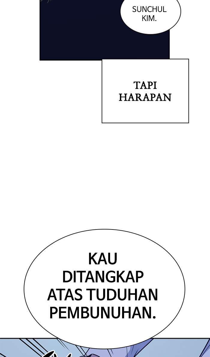 Study Group Chapter 65 Gambar 65