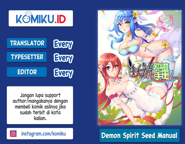 Baca Komik Demon Spirit Seed Manual Chapter 277 Gambar 1