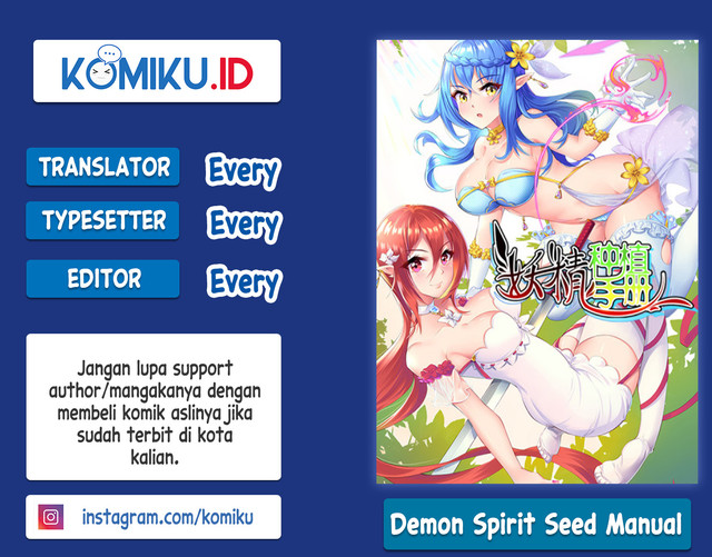 Baca Komik Demon Spirit Seed Manual Chapter 280 Gambar 1