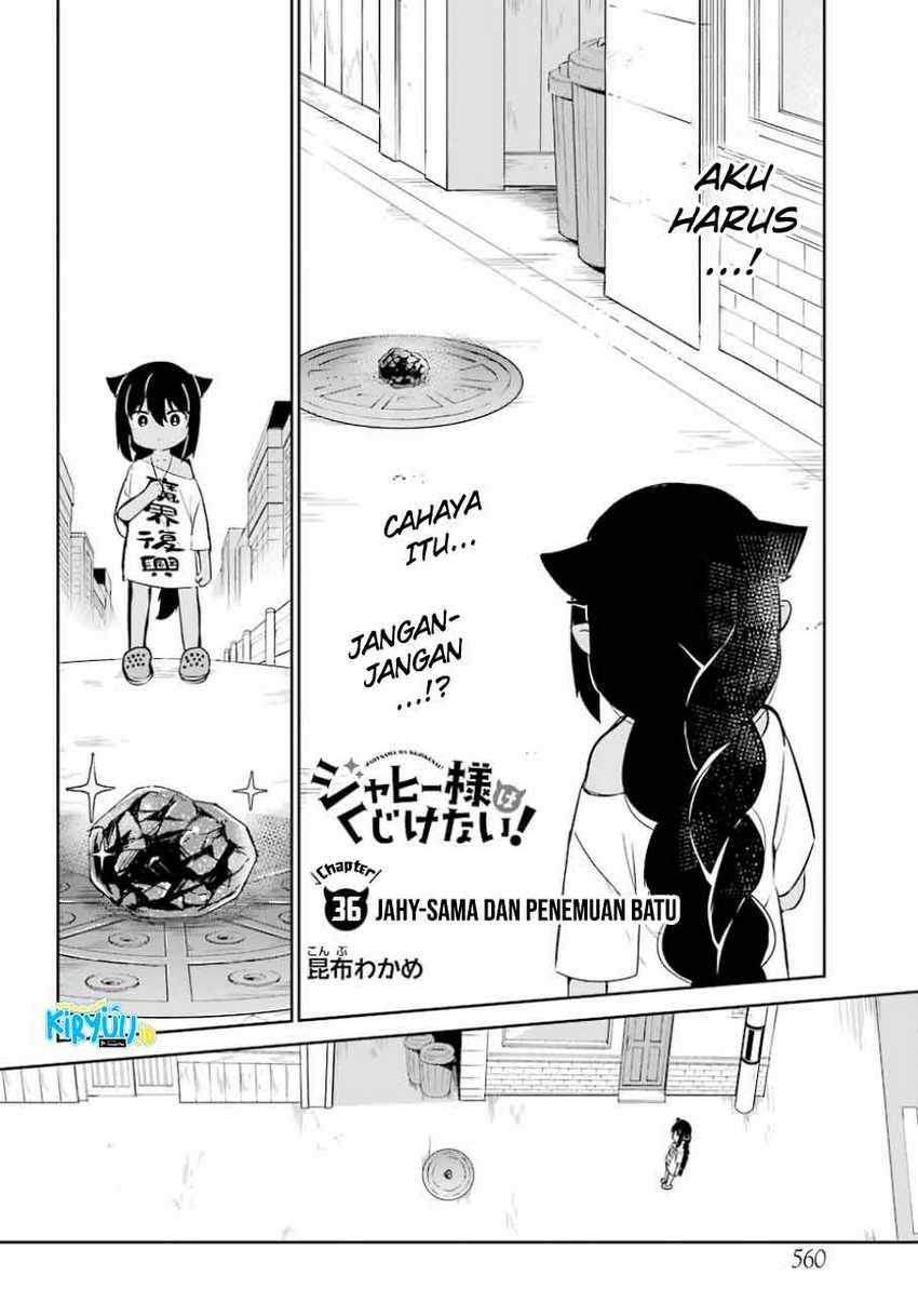 Jahy-sama wa Kujikenai! Chapter 36 Gambar 4