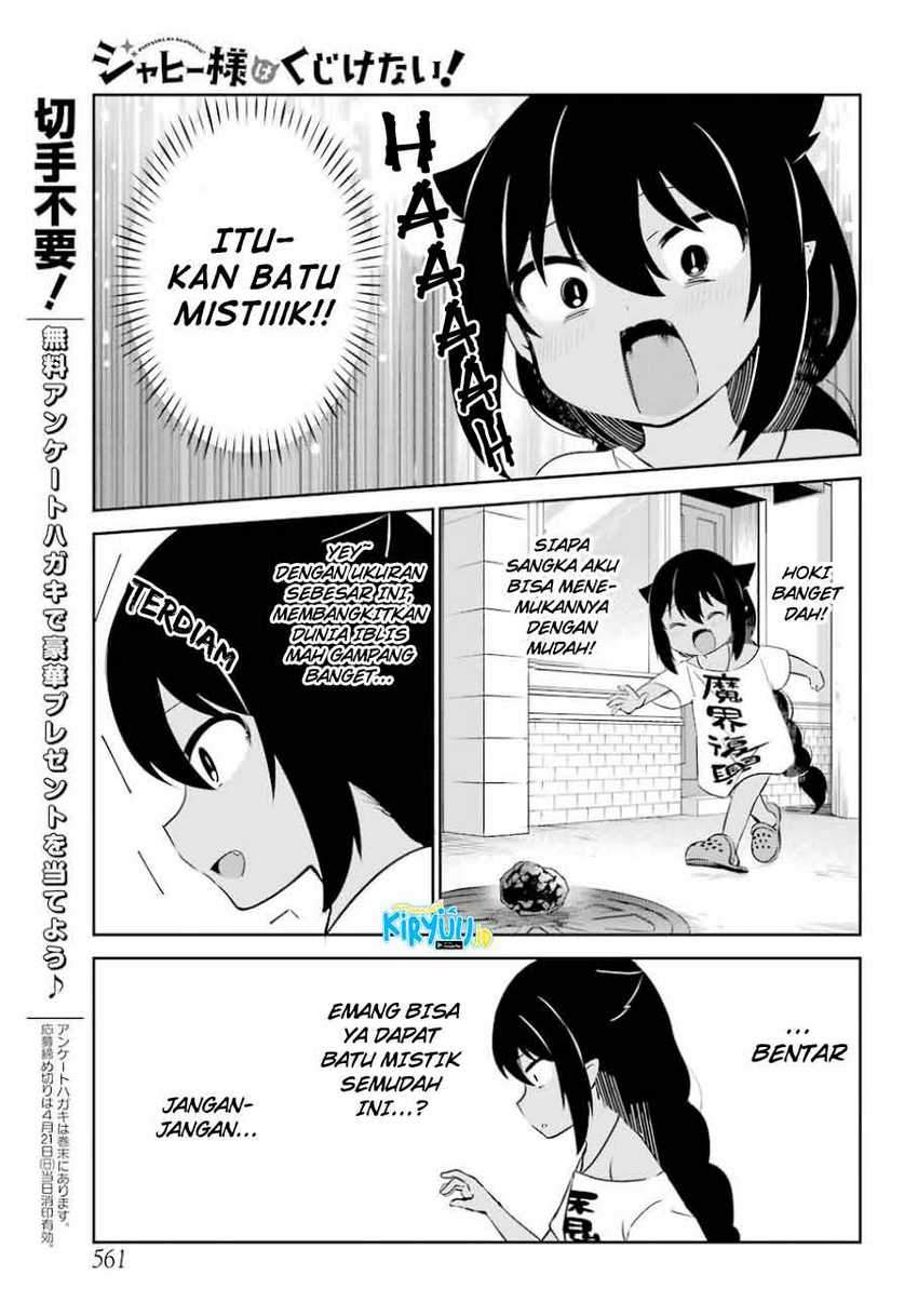 Jahy-sama wa Kujikenai! Chapter 36 Gambar 5