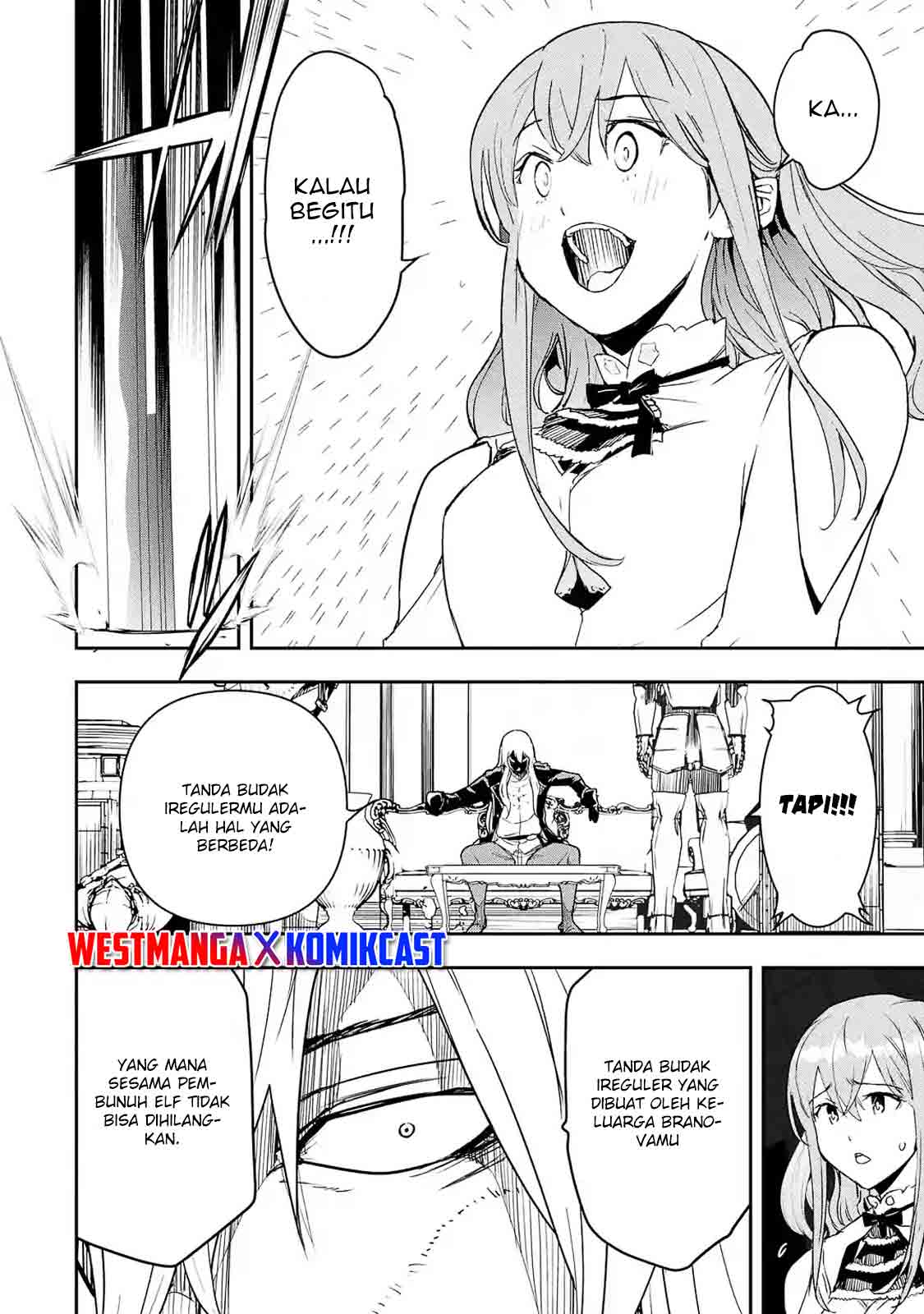 Rakudai Kenja Gakuin no Msou ~ Nidome no Tensei, S Rank Cheat Majutsushi Boukenroku Chapter 11 Gambar 10