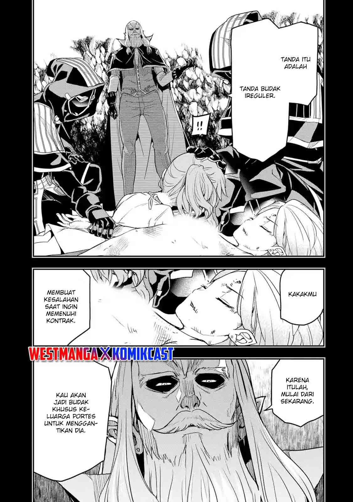 Rakudai Kenja Gakuin no Msou ~ Nidome no Tensei, S Rank Cheat Majutsushi Boukenroku Chapter 11 Gambar 27