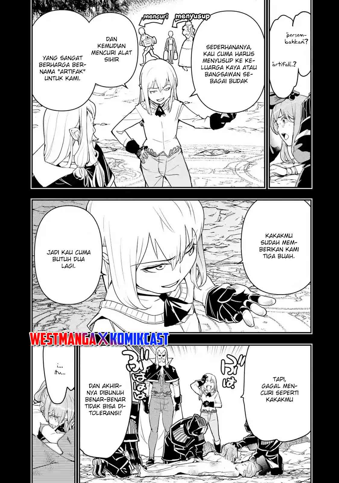 Rakudai Kenja Gakuin no Msou ~ Nidome no Tensei, S Rank Cheat Majutsushi Boukenroku Chapter 11 Gambar 29