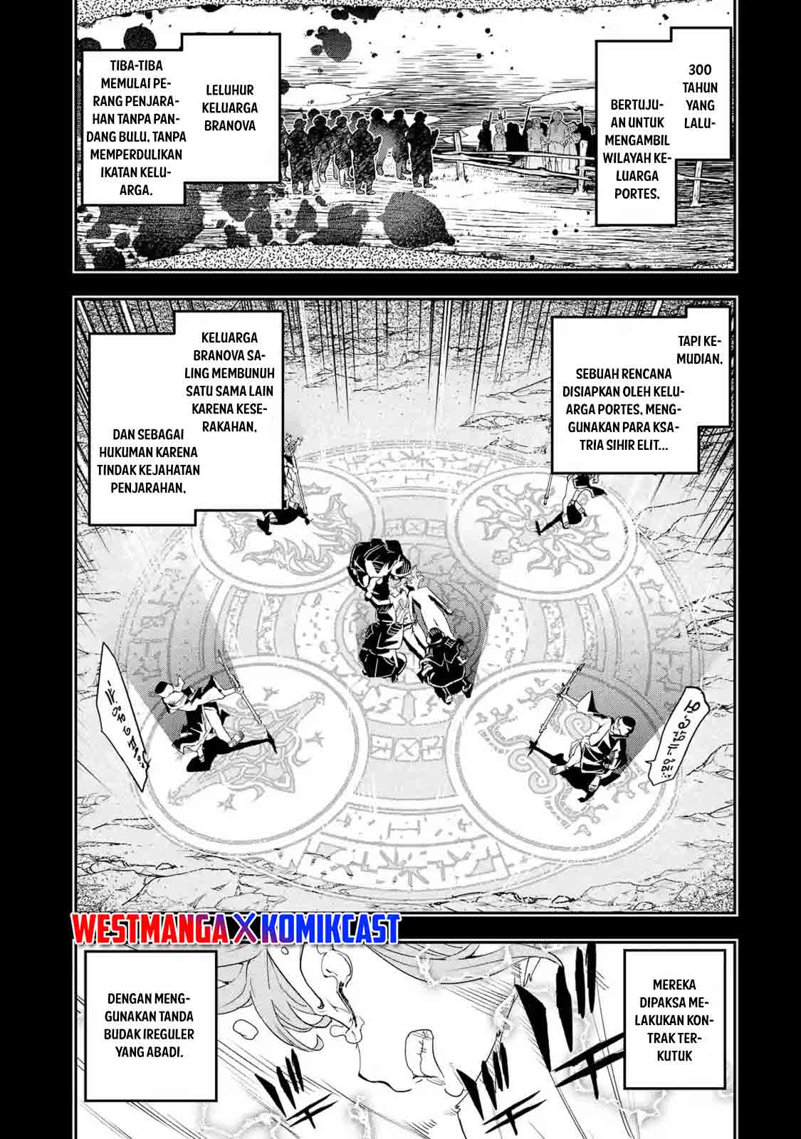 Rakudai Kenja Gakuin no Msou ~ Nidome no Tensei, S Rank Cheat Majutsushi Boukenroku Chapter 11 Gambar 31