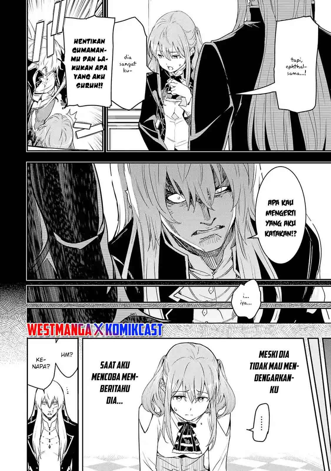 Rakudai Kenja Gakuin no Msou ~ Nidome no Tensei, S Rank Cheat Majutsushi Boukenroku Chapter 11 Gambar 6