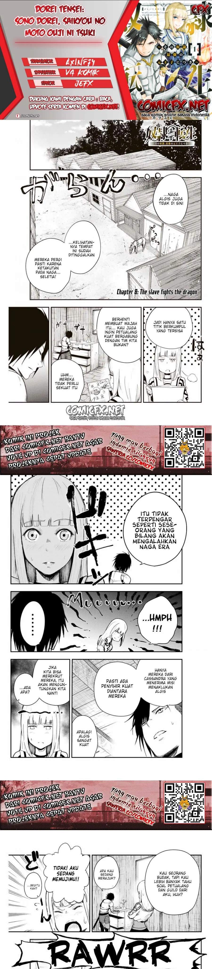 Baca Komik Dorei Tensei: Sono Dorei, Saikyou no Moto Ouji ni Tsuki Chapter 8 Gambar 1