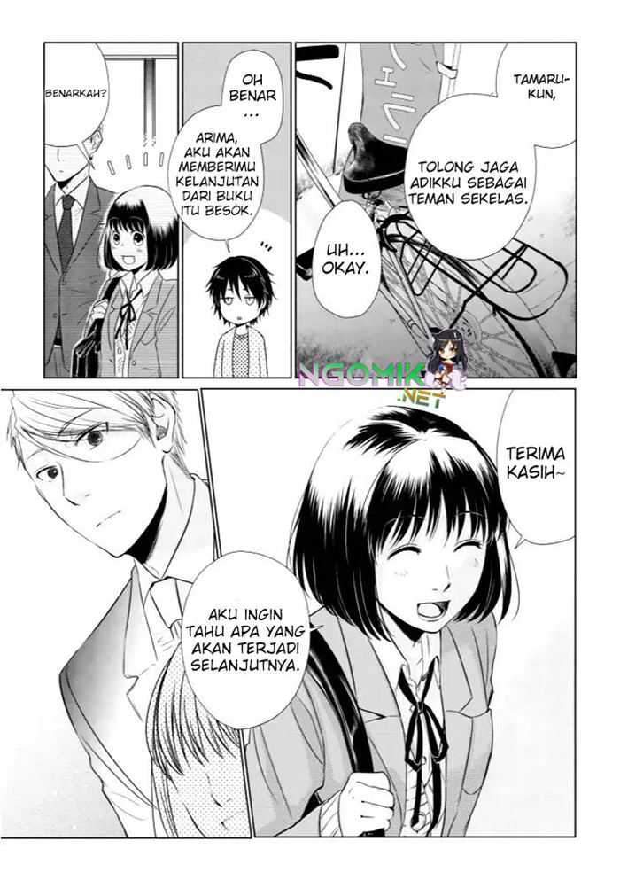 Koi to Yobu ni wa Kimochi Warui Chapter 12 Gambar 14