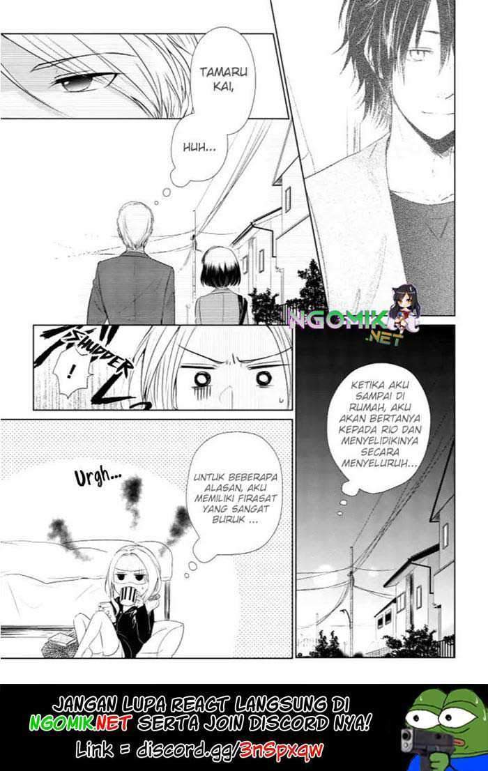 Koi to Yobu ni wa Kimochi Warui Chapter 12 Gambar 20