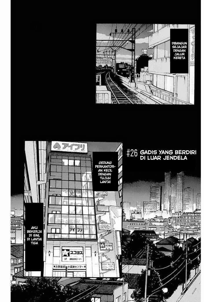 Baca Komik Fuan no Tane Plus Chapter 26 Gambar 1