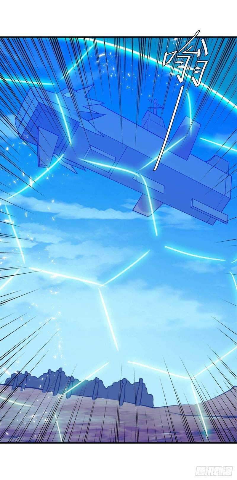 Strongest Leveling Chapter 250 Gambar 20