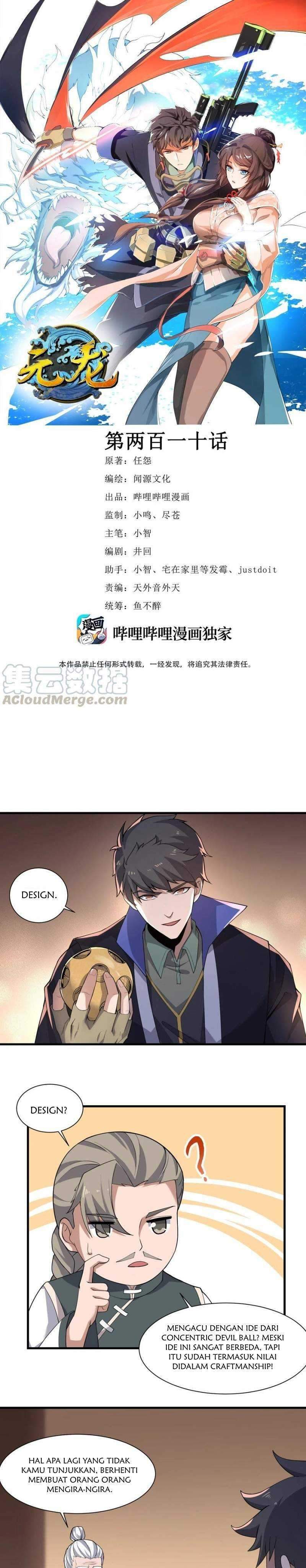 Baca Manhua First Dragon Chapter 210 Gambar 2