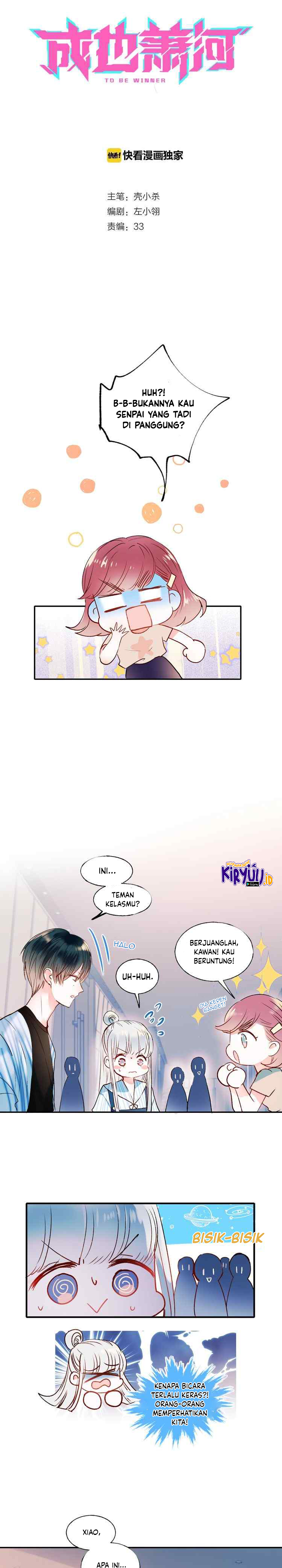 Baca Manhua To be Winner Chapter 36 Gambar 2