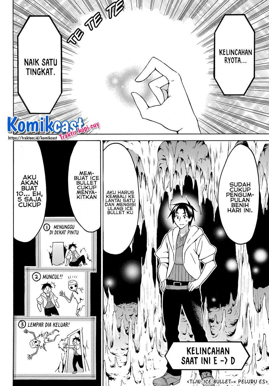 Baca Manga Level 1 dakedo Unique Skill de Saikyou desu Chapter 20.1 Gambar 2