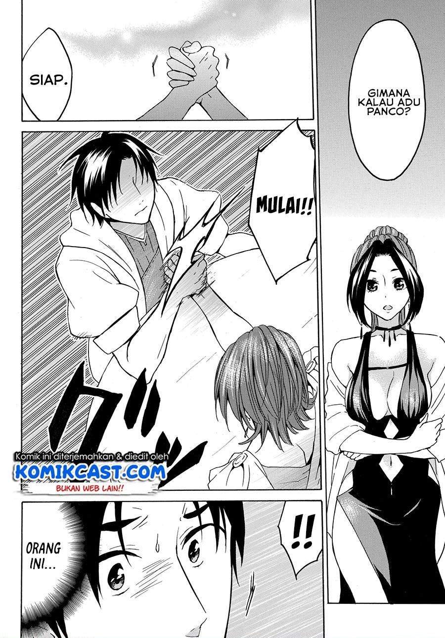 Baca Komik Level 1 dakedo Unique Skill de Saikyou desu Chapter 19.2 Gambar 1