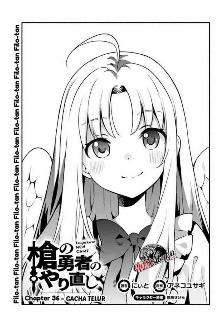 Baca Manga Yari no Yuusha no Yarinaoshi Chapter 36 Gambar 2