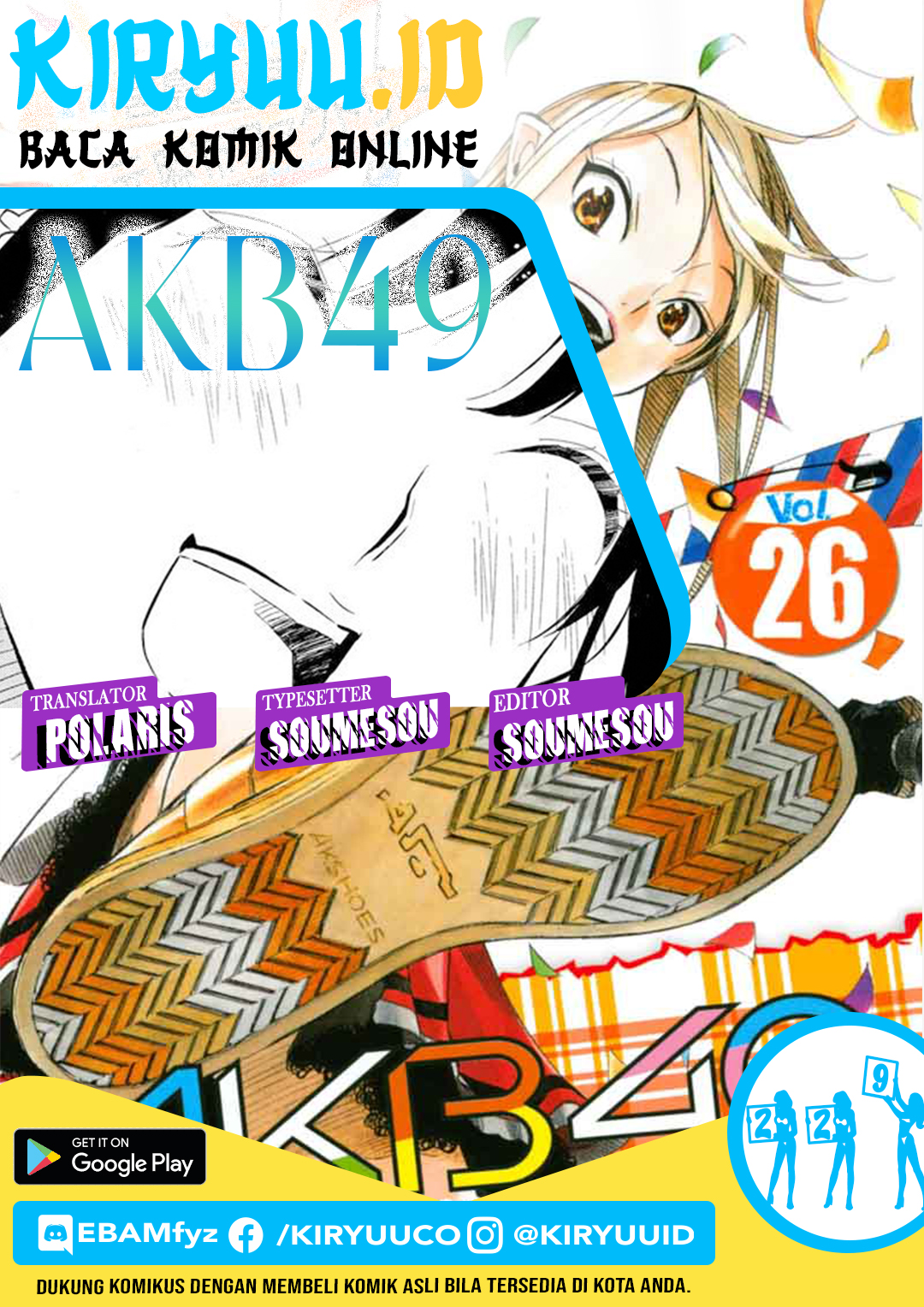 Baca Komik AKB49 Chapter 229 Gambar 1