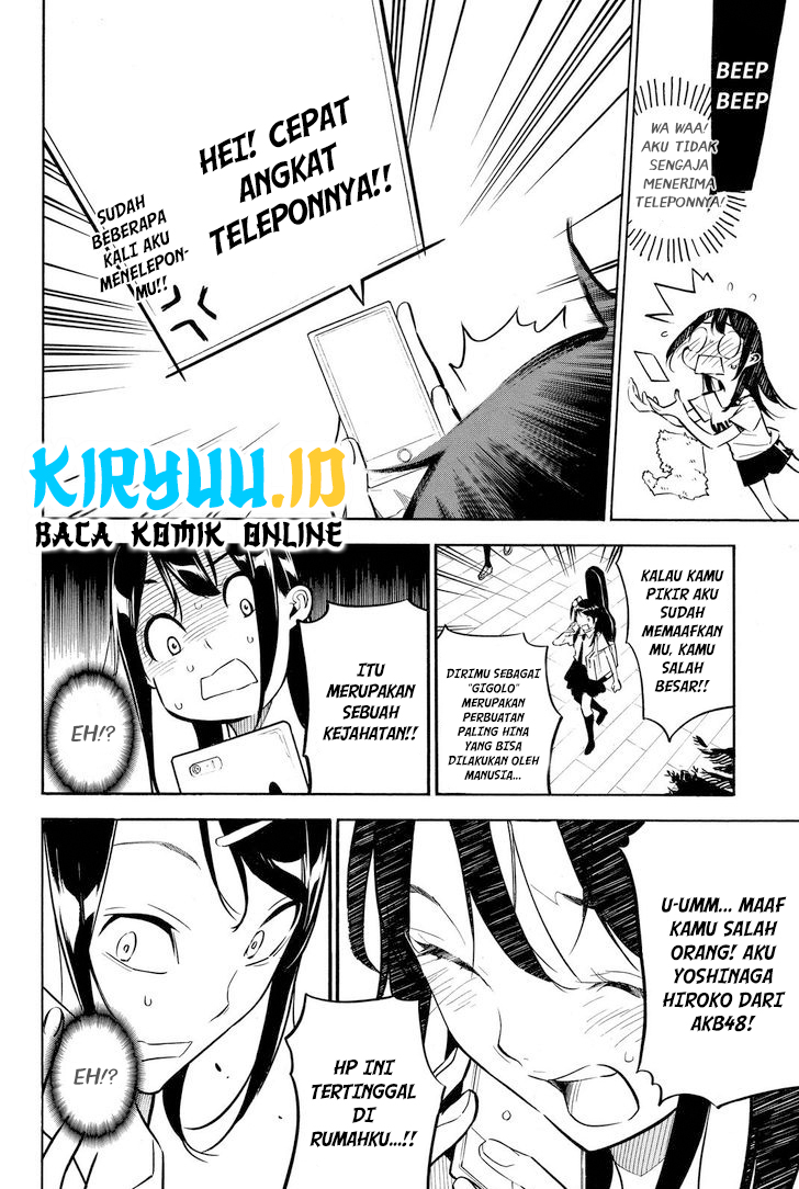 AKB49 Chapter 229 Gambar 4