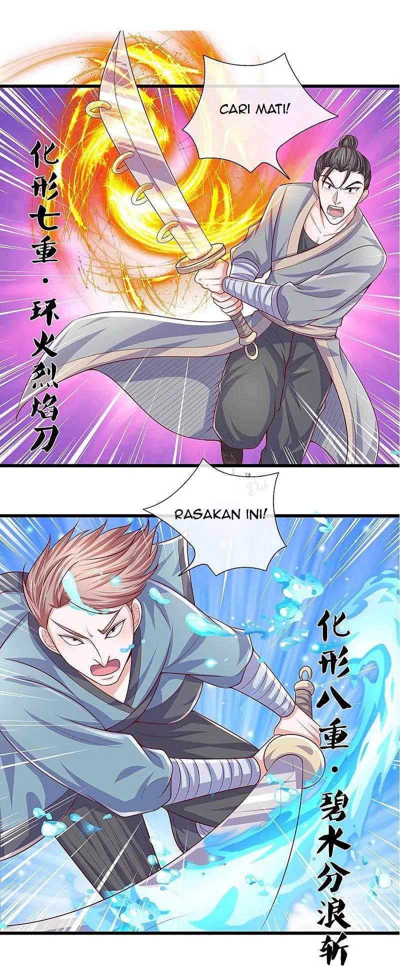 Shura Sword Sovereign Chapter 236 Gambar 5