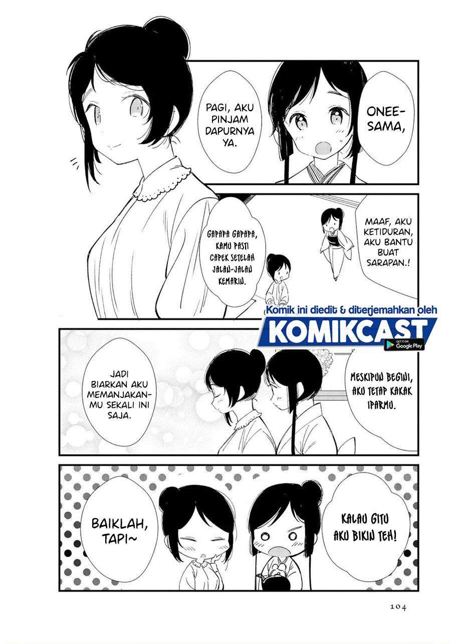 Baca Manga Toaru Meoto no Nichijou Chapter 11 Gambar 2