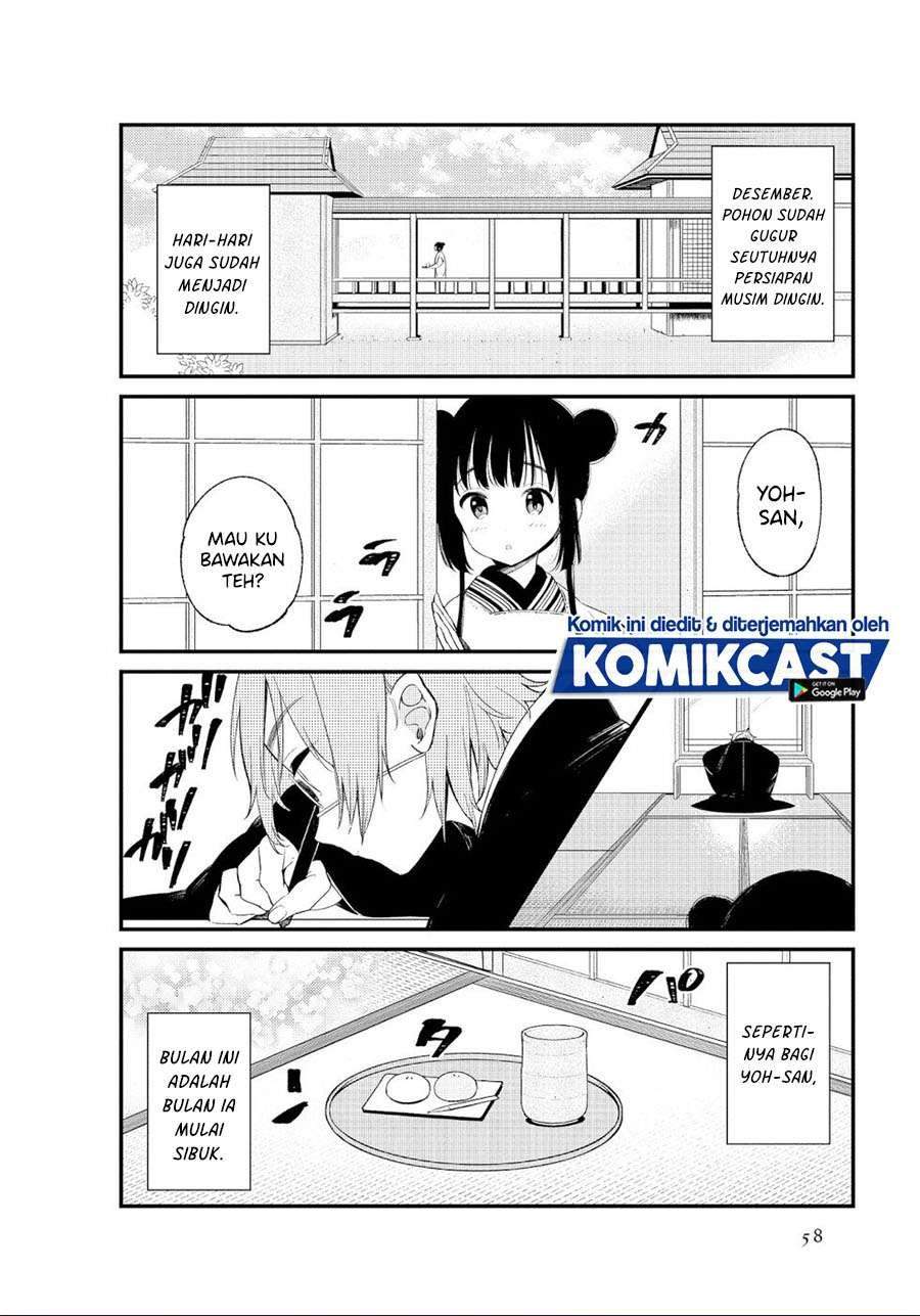 Baca Manga Toaru Meoto no Nichijou Chapter 6 Gambar 2