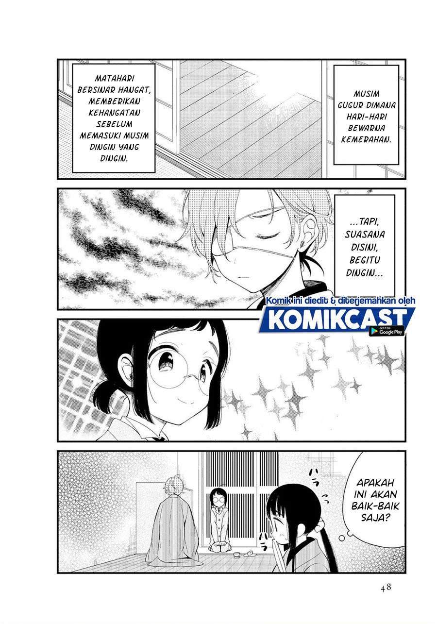 Baca Manga Toaru Meoto no Nichijou Chapter 5 Gambar 2