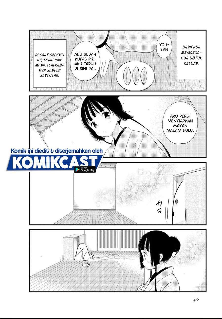 Toaru Meoto no Nichijou Chapter 4 Gambar 4