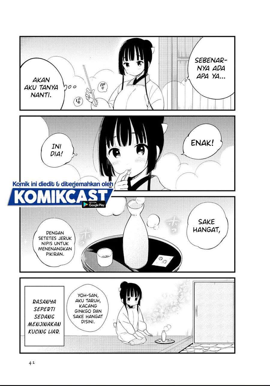 Toaru Meoto no Nichijou Chapter 4 Gambar 5