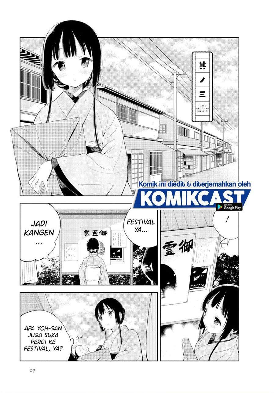 Baca Komik Toaru Meoto no Nichijou Chapter 3 Gambar 1