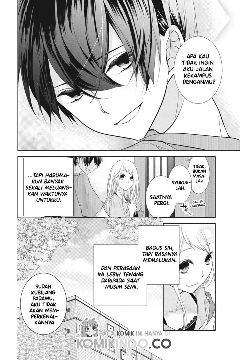 Koi to Shinzou Chapter 18 Gambar 5