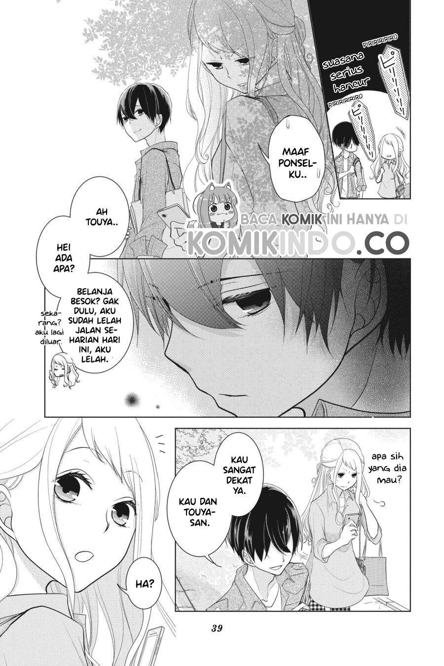 Koi to Shinzou Chapter 17 Gambar 8