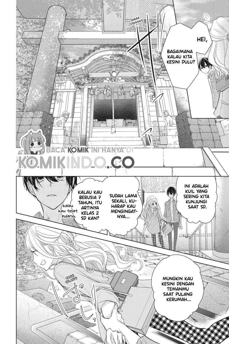 Koi to Shinzou Chapter 16 Gambar 9