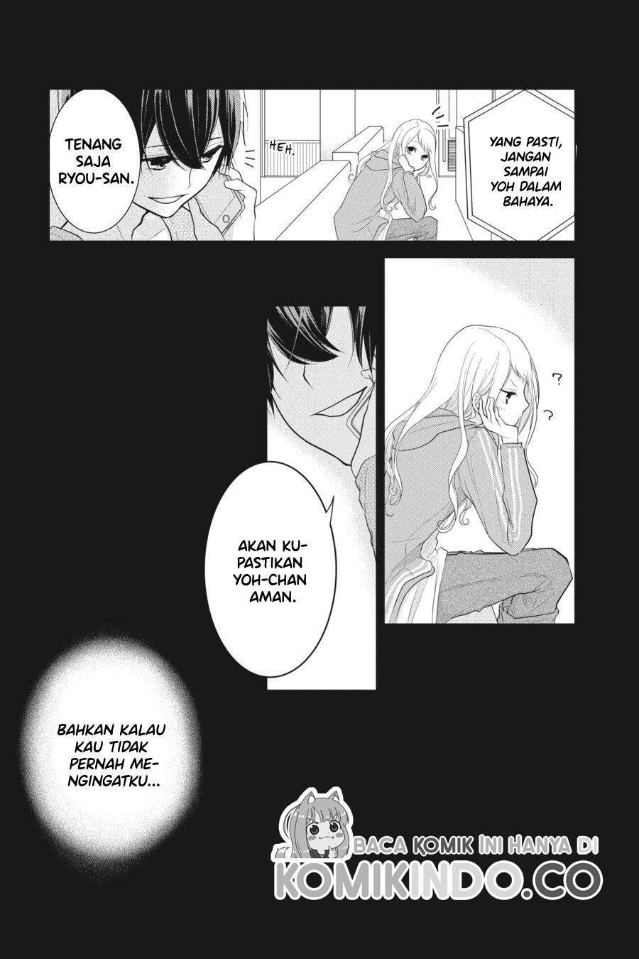 Koi to Shinzou Chapter 14 Gambar 15