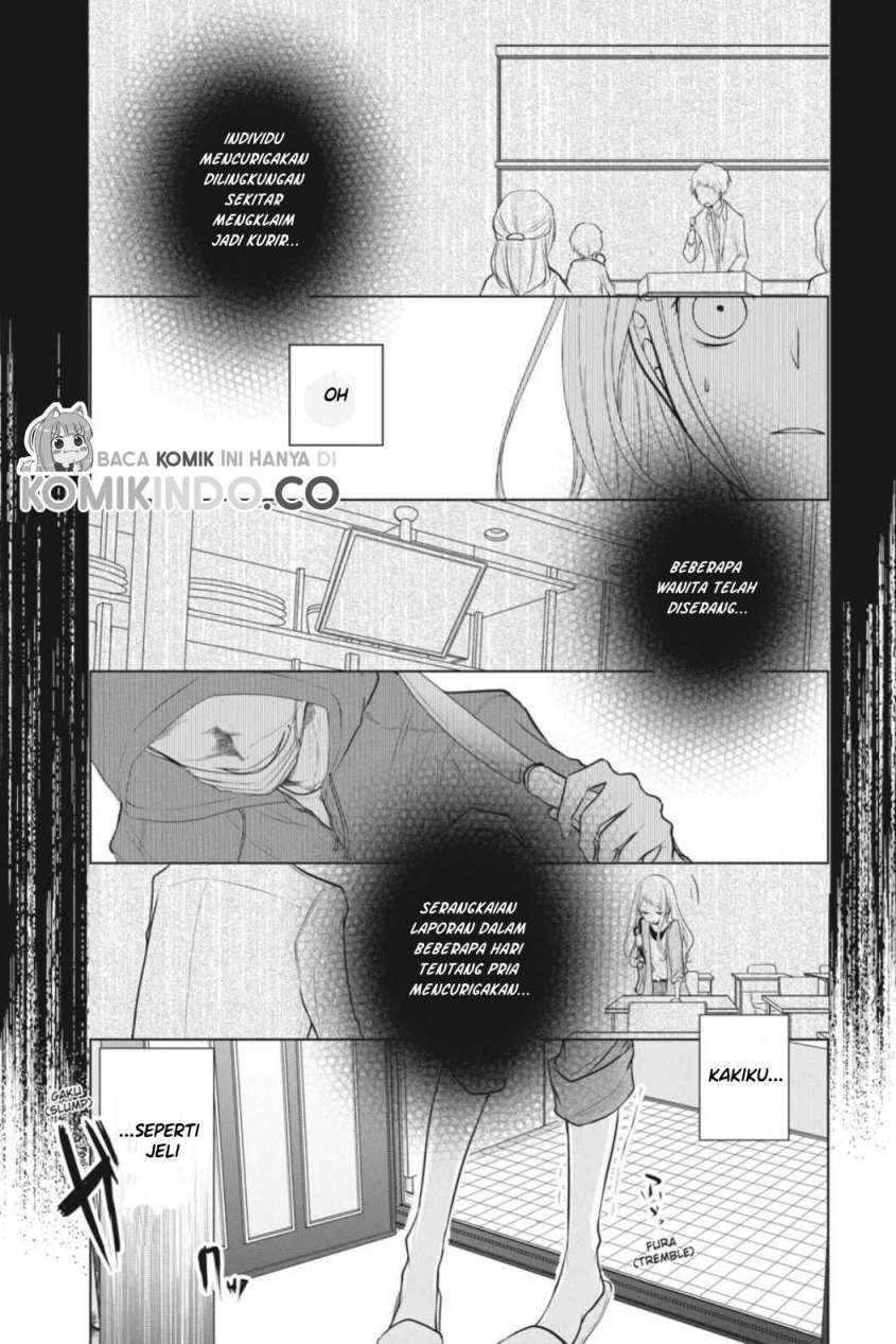 Koi to Shinzou Chapter 7 Gambar 6